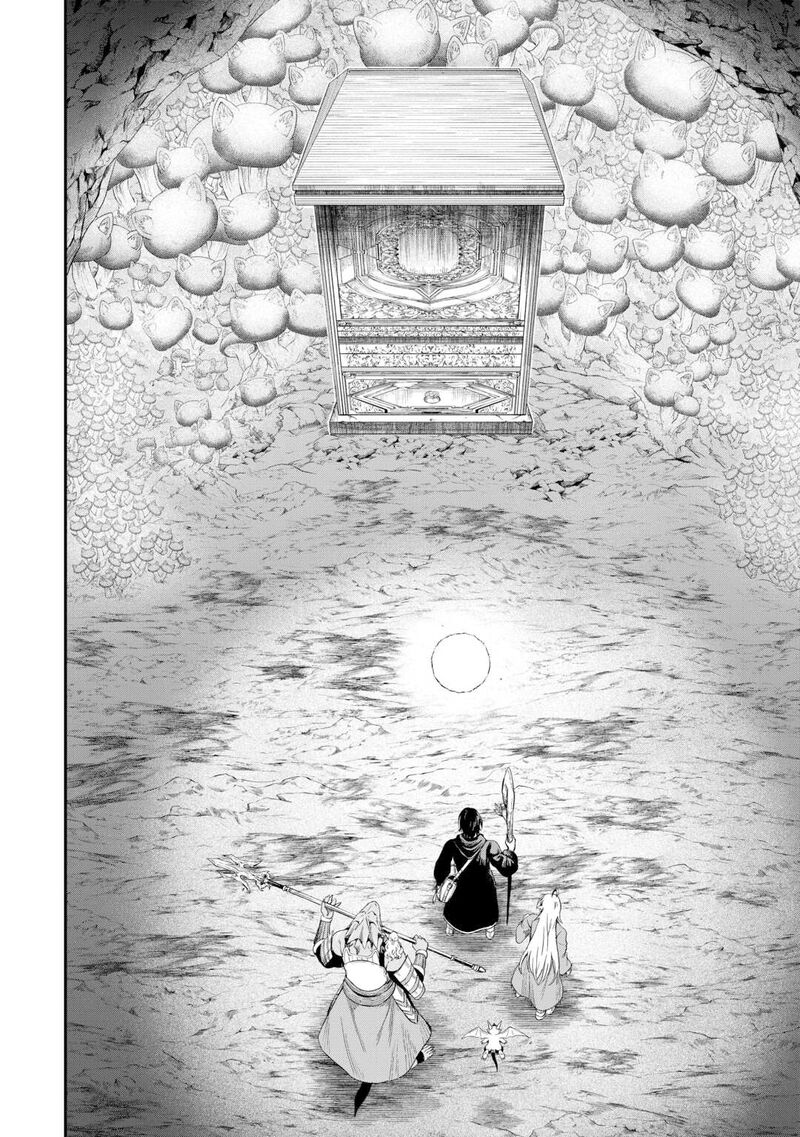 Sozai Saishuka no Isekai Ryokouki - Chapter 55 image 09